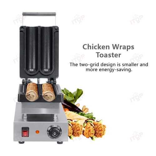 Electric shawarma kebab - shawarma, doner